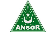 Profil PCNU Pengurus Cabang Kabupaten Aceh Singkil