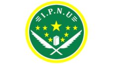 Profil PCNU Pengurus Cabang Kabupaten Aceh Singkil