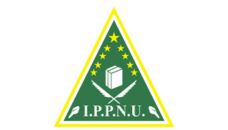 Profil PCNU Pengurus Cabang Kabupaten Aceh Singkil